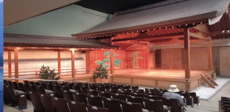 Kanzekaikan Noh Theatre in Kyoto