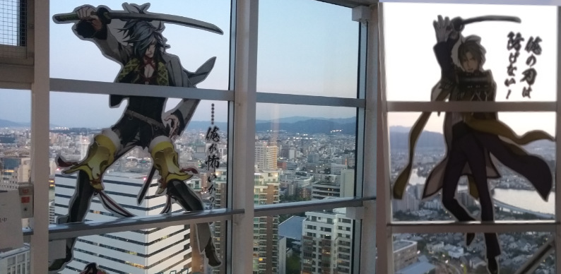 manga - anime at the Fukuoka Tower